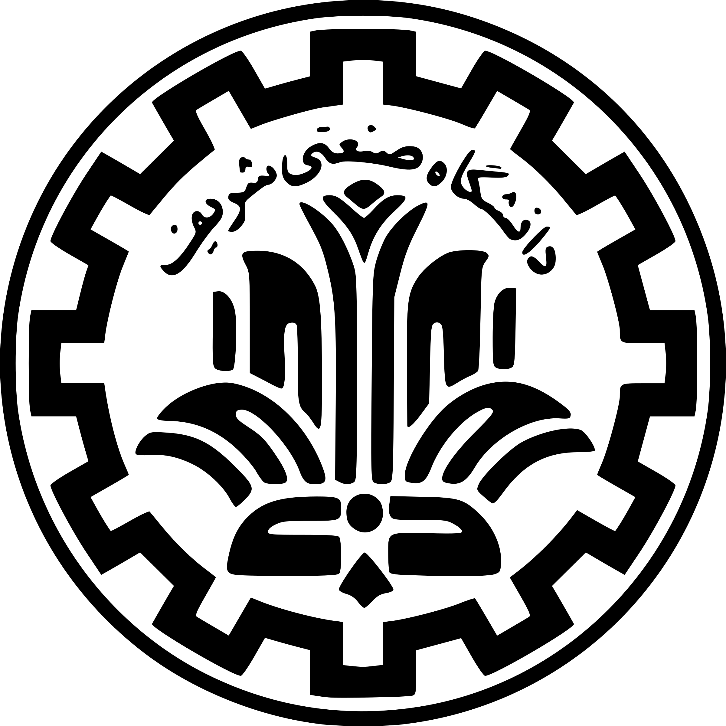 Sharif University emblem